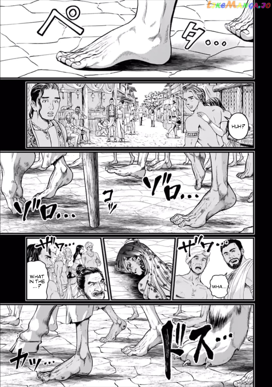 Record Of Ragnarok, Chapter 45 image 38